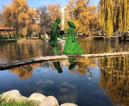 Hotel Razlog Ξενοδοχείο Ράζλογκ