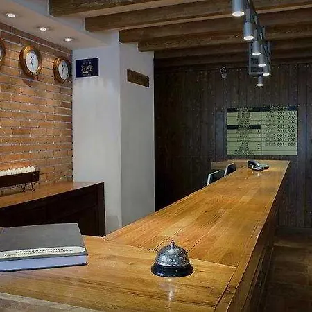 Ξενοδοχείο Hotel Razlog
