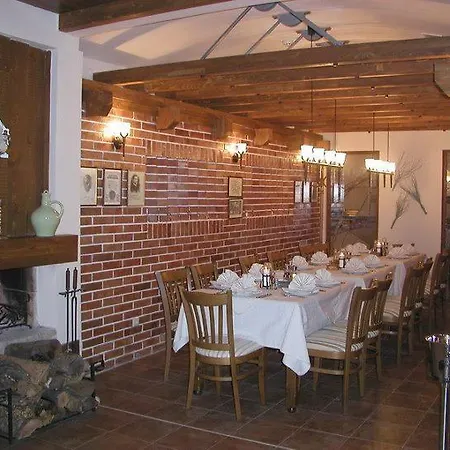 Ξενοδοχείο Hotel Razlog Ράζλογκ